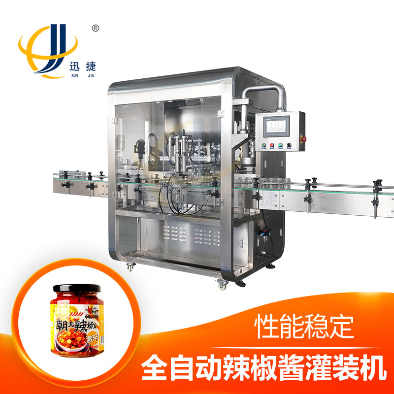 蜂蜜灌裝機加工生產流水線讓你包裝眼前一亮！